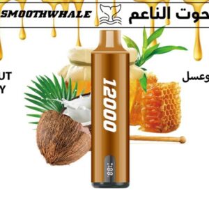 SMOOTH WHALE 12000 COCONUT HONEY